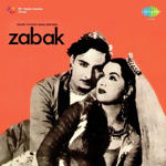 Zabak (1961) Mp3 Songs